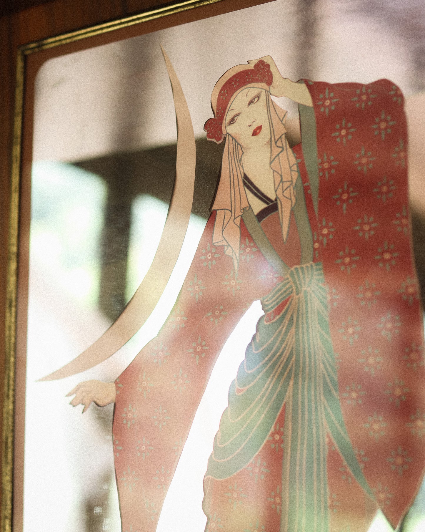 Vintage 1978 Lillian Shao ‘Power Song’ Mirror