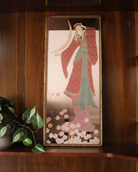 Vintage 1978 Lillian Shao ‘Power Song’ Mirror